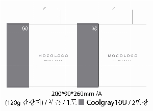 ���ι� | �ڵ����ι�_û���� 400x100x280mm