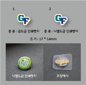 �μ� �þ� �̹��� 15723