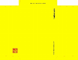 ���� | ���Ϻ���_��Ÿ���� 180*120mm