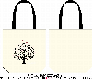 ���� �м� �̿� Ű�� | �ֹ������÷��� ���ڹ� ���� �ٴ����� 360x100x360mm