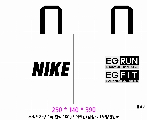 ���ι� | M���� ����������_���� ���̾ 3�� 530x120x350mm