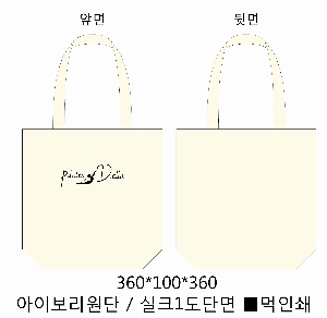 ���� �м� �̿� Ű�� | �������� ���ڹ�_ö�� ���� 360x100x360mm