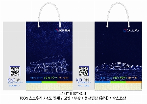 ���ι� | ���̼��ι�_���ֽ� 210x100x300mm