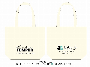 ���� �м� �̿� Ű�� | �ֹ����۰����� ���ڹ�_��ũ�μ� YOU 430x100x380mm