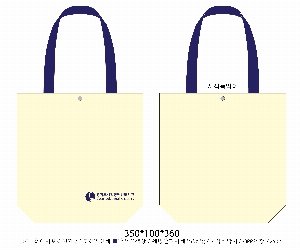 ���� �м� �̿� Ű�� | �ֹ������÷��� ��ũ�μ� ���ڹ� 350x80x370mm