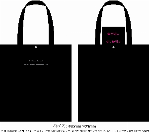 ���� �м� �̿� Ű�� | �ؽ�Ʈ �μ� �÷� ���ڹ� ���� 360x420mm