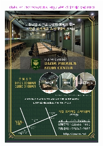 �μ� ������ | ������ ��Ʈ�� 80g 182*257mm