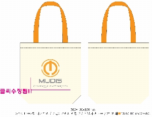 ���� �м� �̿� Ű�� | ���ڹ� ������_��ũ�μ� �������� 360*100*360mm