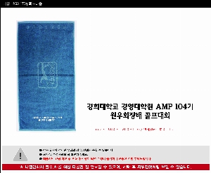 �μ� �þ� �̹��� 15800