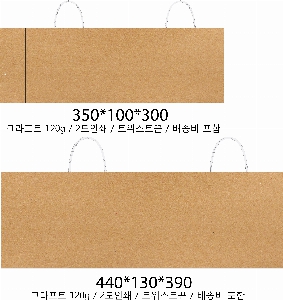 ���������ǰ | �ڵ����ι�_����ȭ�� 260x150x270mm