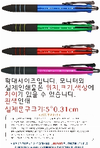 ���� �м� �̿� Ű�� | �ؽ�Ʈ �μ� �÷� ���ڹ� ���� 360x420mm