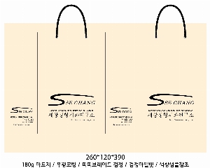 ���� �μ� ������Ʈ | �Ͽ��� ���꺴��_���̼��ι� 250x100x340mm