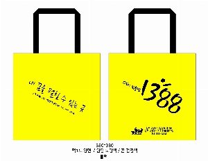 ���� �μ� ������Ʈ | ������ ����������_�ϼ����ǻ� 380x380mm