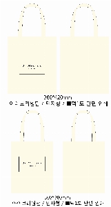 ���� �м� �̿� Ű�� | ������ ���ڹ�_���� ���� 360x400mm