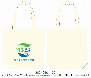 ���� �м� �̿� Ű�� | �������� ���ڹ�_ö�� ���� 360x100x360mm