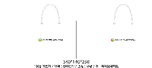 ���ι� | ���̼��ι�_�ݷ� 340x140x250mm