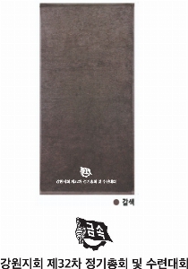 ���� Ÿ�� | �ۿ�Ÿ�� �̿�36 36*75cm