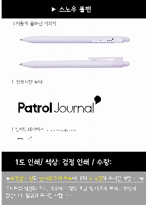 ���� �޸� ��ø �繫 | ����� ����