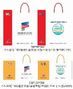 ���ι� | ������ ���̼��ι� 2�� 250x125x200mm