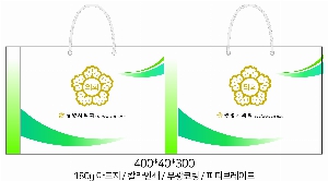 ���ι� | ���̼��ι�_�ѽ����̿��޵� 180x90x240mm