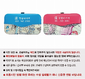 �м� �̿��ǰ ������� | �̴ϼ������ ����C 106*60mm ǰ��