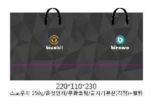 ���ι� | ���̼��ι�_�� 230x100x225mm