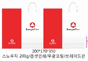 ���ι� | ���̼��ι�_�� 230x100x225mm