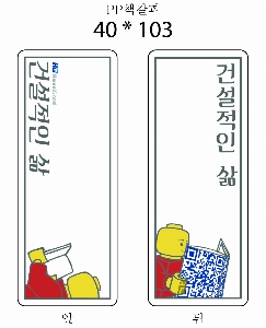 ���Ϸ� PP��ǰ | PPå����