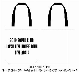 ���� �м� �̿� Ű�� | �ֹ����۱⺻�� ���ڹ�_��ũ�μ� 360x100x360mm