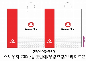 ���ι� | ���̼��ι�_�� 230x100x225mm