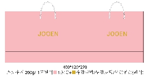 ���ι� | ���̼��ι�_�ӻ���� �� 250x100x350mm