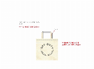 ���� �м� �̿� Ű�� | ������ ���ڹ�_�δ��н�Ʈ 360x400mm