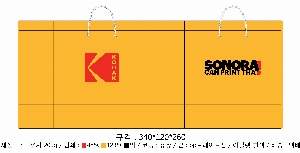 ���� �μ� ������Ʈ | ���̼��ι�_������ 150x60x210mm