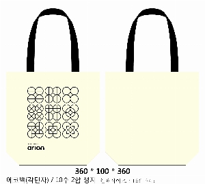 ���� �м� �̿� Ű�� | �ֹ����۹��� ��ũ�μ� ���ڹ� ���� 360x400mm