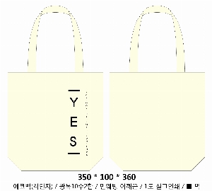 ���� �м� �̿� Ű�� | �ֹ����۱⺻�� ���ڹ�_��ũ�μ� 360x100x360mm