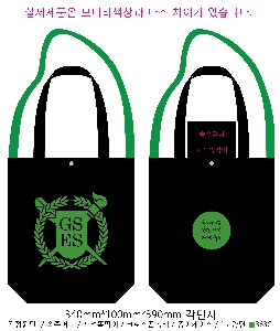 ���� �м� �̿� Ű�� | �������� ���ڹ�_���е��� �� 340x100x390mm