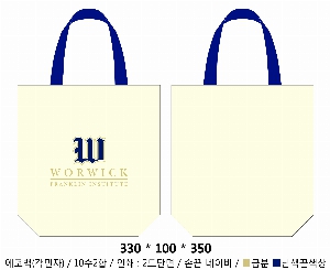 ���� �м� �̿� Ű�� | �ֹ��������߲� ���ڹ� ���� 340x400mm