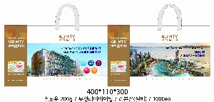 ���ι� | ���̼��ι�_�Ŀ� 220x120x250mm