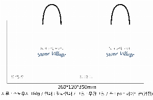 ���ι� | ���� T3ȣ ȭ��Ʈ 250��100��340mm 1����:50��