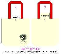 ���� �м� �̿� Ű�� | ���ڹ� ������_�׻�⻵�϶� 360*100*360mm