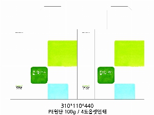 ���ι� | M���� ����������_����̿� 320x90x350mm