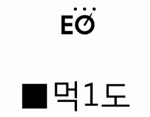 ���� �޸� ��ø �繫 | ��ǰ��̻��ĸ������� �����ǰ����Ƽ����ƿ���̽�����