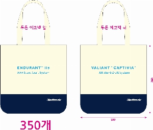 ���� �м� �̿� Ű�� | ���ڹ� ������_����Ÿ��ũ 340x90x360mm