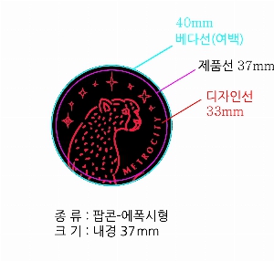 ����Ʈ����ǰ | �ڵ��� ����Ʈ�� �׸� Ÿ��-���� ������