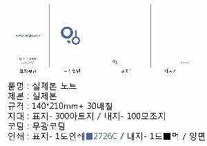 ���̾ ��ø ��Ʈ | ��������Ʈ_��۽�