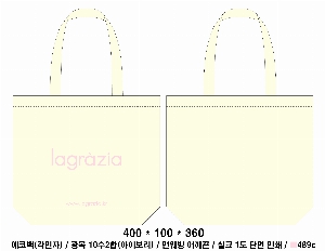 ���� �м� �̿� Ű�� | �ֹ����۱⺻�� ���ڹ� 360x100x360mm