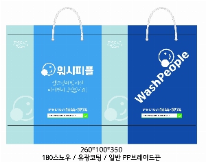 ���ι� | ���̼��ι�_���̿��̽�Ʈ 260x110x380mm