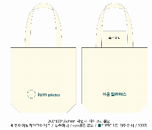 ���� �м� �̿� Ű�� | �ֹ����۱⺻�� ���ڹ� 360x100x360mm