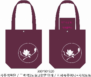 ���� �м� �̿� Ű�� | �ֹ������÷� ���ڹ� 5�� 340x90x370mm