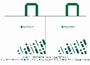 ���ι� | M���� ������ ��������_�۷��̵� 450x130x320mm